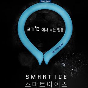 스마트 아이스 쿨링 넥밴드_P081162569