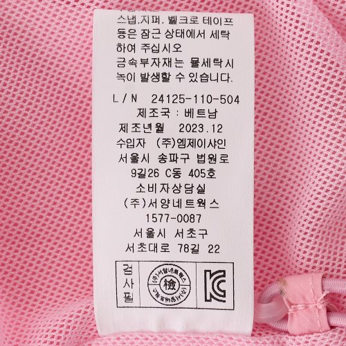 상품이미지10