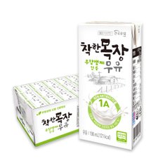 착한목장 무항생제우유 190ml 24팩