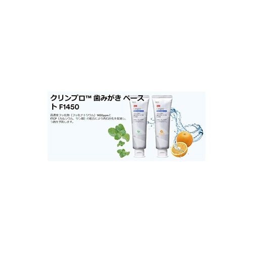 상품 이미지3