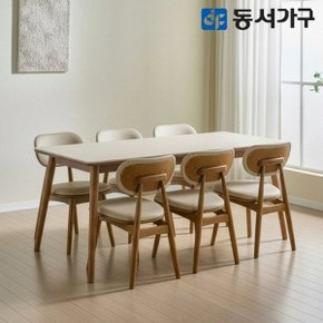 테마 NE1 세라믹 6인 원목 식탁세트 (의자6) DF646245