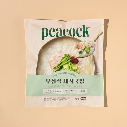 상품 이미지5