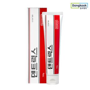 [동국제약] 덴트릭스 오리지널 에티즘 치약 150g 1개[35813465]