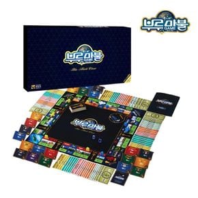 SR 부루마불 클래식/보드게임/유아/초등/장난감/세트/어린이/유치원/가족/선물/카드/쉬운/저학년/도구/놀이