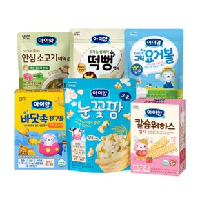 후디스 아이음료 과자 모음전 (아이얌 아이 과자 음료 반찬)