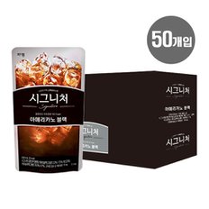 쟈뎅 시그니처 아메리카노 블랙 230ml x 50개입