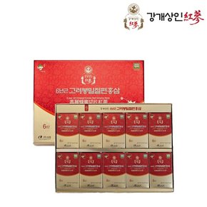 강개상인홍삼 고려봉밀절편홍삼 20g x 10입 1세트