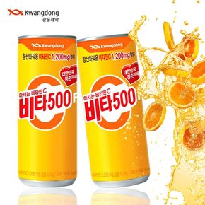 광동제약 광동비타500캔 240ml(30개)