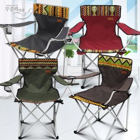 SILLON 무중력의자® 접이식의자 인테리어 카페의자