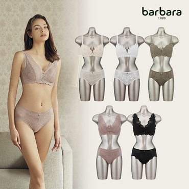 barbara [최초가 208,000원]바바라[barbara] c`est moi 브라팬티 5세트