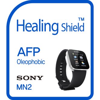 Healing Shield 힐링쉴드 소니 스마트워치 MN2 AFP 올레포빅 액정보호필름 2매(HS140249)