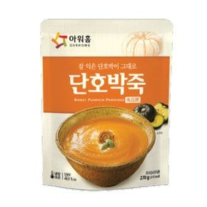 [푸른들마켓]단호박죽 270g