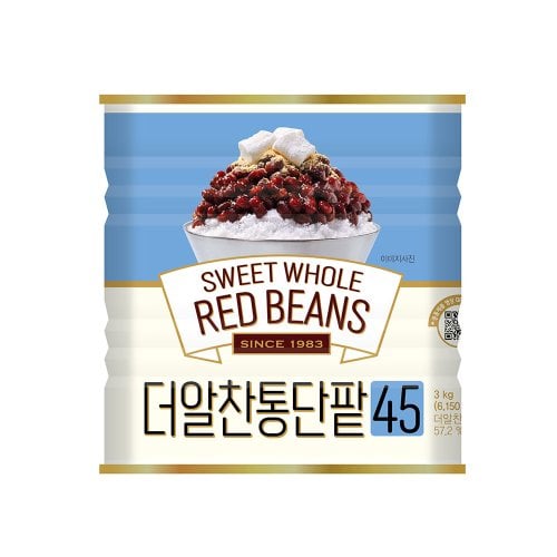 상품이미지2