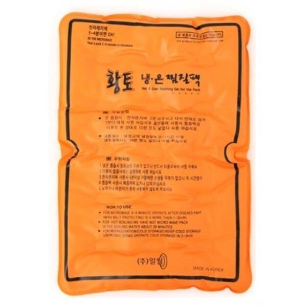 확대된 대표 상품이미지1