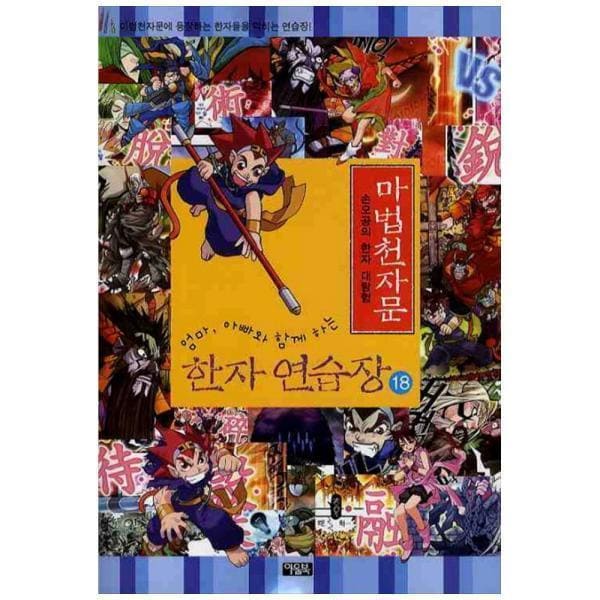 확대된 대표 상품이미지1