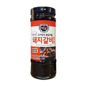 백설 돼지갈비양념 500gx6개 무료배송