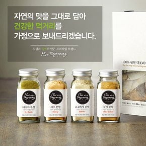 국산 100% 야채해물 분말 80g