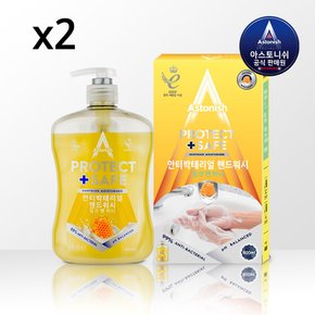 핸드워시 손세정제 안티박테리얼 밀크앤허니 600mlx2통