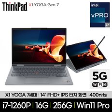 [공식] 씽크패드 X1 YOGA G7 21CDS00L00 i7-1260P 16GB 256GB LTE 5G Win11Pro