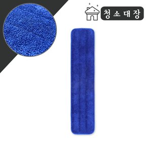 청소대장 극세사 잘닦여 파워 패드 60cm 대형 리필 청소