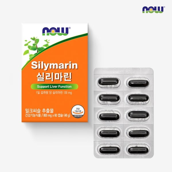 [나우푸드] 실리마린 (800mg x 60캡슐) x 2박스