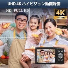 4K IPS 디지털 카메라 오토 포커스 디지털 카메라 4800만 화소 700mAh2개 탑재 16배 줌