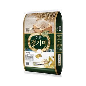 홍천철원물류센터 [홍천철원] 23년산 햅쌀 진품경기미 10kg