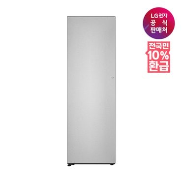 LG [가전환급10%][LG전자공식판매처] 컨버터블패키지 Fit & Max 냉장고 X324SV3SK [우열림]