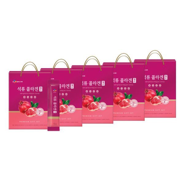 자연건강 석류콜라겐 젤리 10g 40포 x 5개