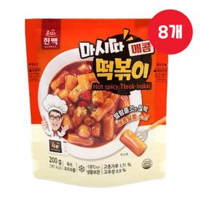 한맥 마시따 떡볶이 매콤 200g x 8개 즉석떡볶이