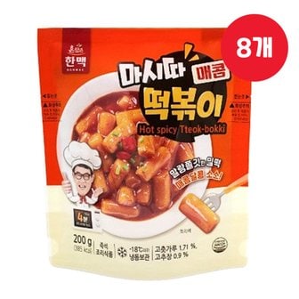  한맥 마시따 떡볶이 매콤 200g x 8개 즉석떡볶이