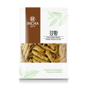 인도 강황 뿌리 강황뿌리 차 300g 강황차