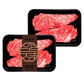 [냉장] 1++등급 한우 채끝살 200g+200g 투뿔한우 구이용 채끝 등심 소고기 (근내지방도 7이상)