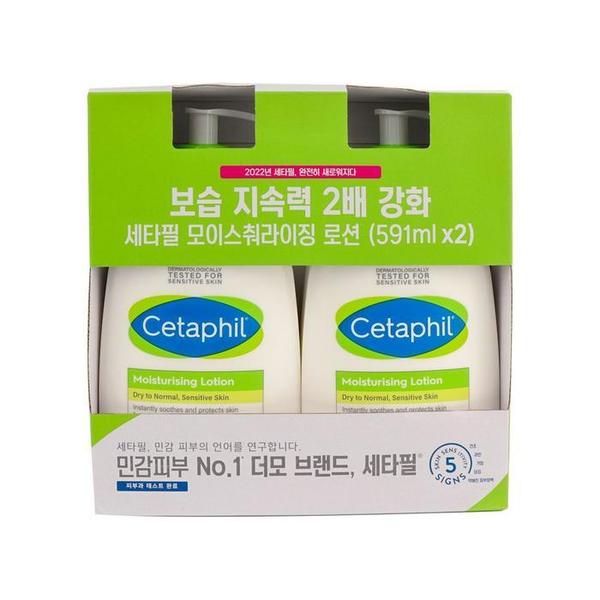 [에뚜알레브] 세타필 모이스춰라이징 로션 591ml 2p(1)