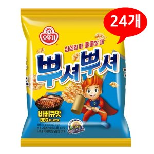 올인원마켓 (1901550) 오뚜기 뿌셔뿌셔 바베큐 맛 1박스/24개