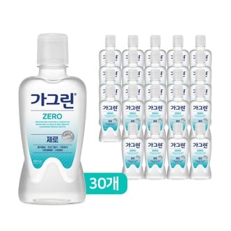 너만아는잡화점 동아제약 가그린 제로 250ml x 30개 구강청결제 가글