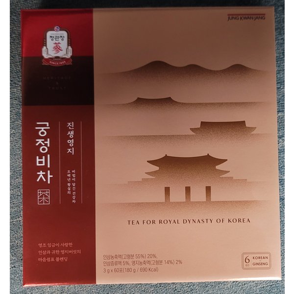 궁정비차 진생영지(3g*60포)