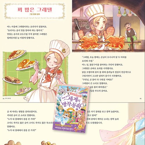 이미지3