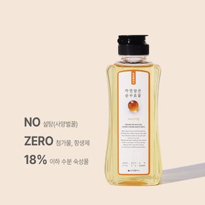 국산 토종꿀 아카시아꿀 숙성 꿀 500g