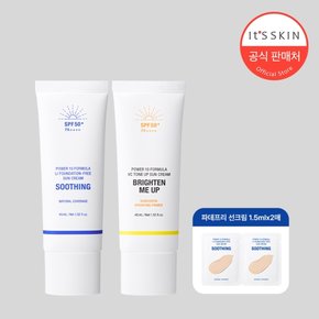 파데프리 45ml+톤업 선크림 45ml(+선크림 1.5ml 2매)