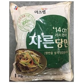 자른당면 이츠웰 14cm 1kg 식당 업소 식당용 업소용 (WCF2A8A)