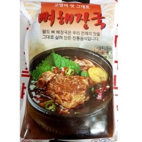 입에서 춤추는 뼈해장국(팔도 600g)X5 (WC862D9)