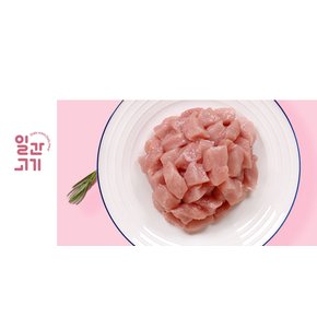 [냉장]무항생제 한돈 등심 카레용 500g