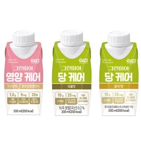 완전균형영양식 그린비아 기획전!