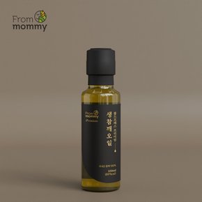 프롬마미 국내산 프리미엄 생참깨오일 100ml 저온압착 참기름 답례품 생참기름 휴대용 캠핑용