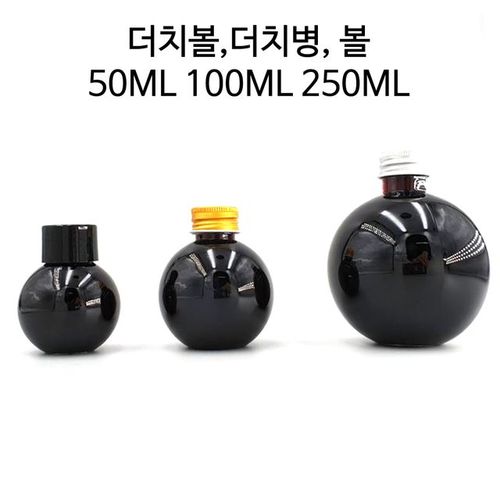 페트병 더치볼 롱볼더치병 더치커피병 음료병 100ml X ( 10매입 )