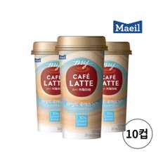  매일 카페라떼 로어슈거 220ml x 10컵