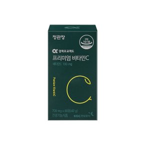 프리미엄 비타민C 700mg*60정
