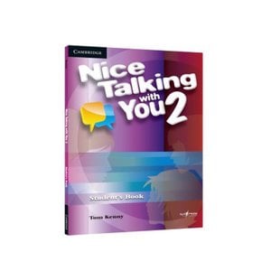 세이펜 나이스토킹위드유2(Nice Talking with You 2) / 세이펜호환책 회화영어책