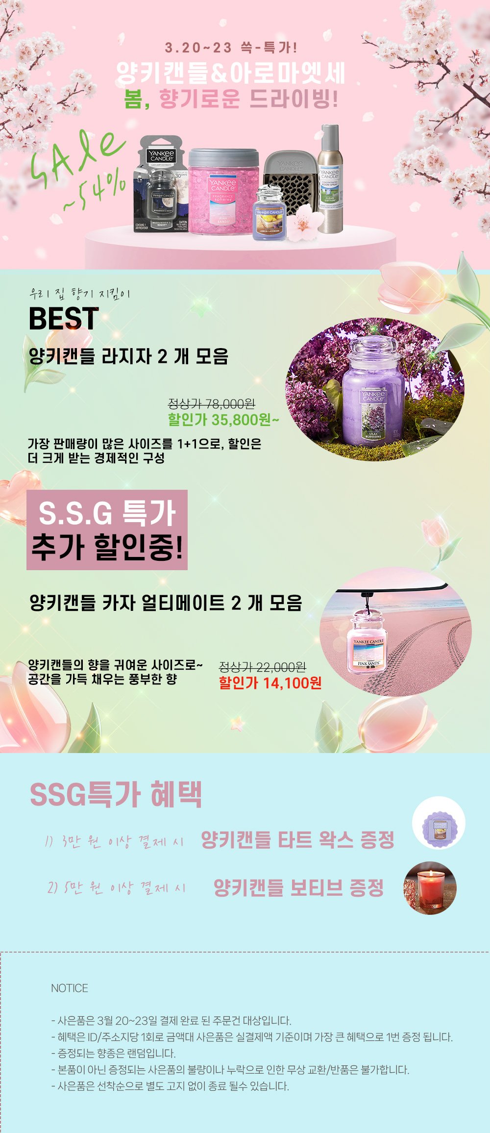 딜브랜드이미지